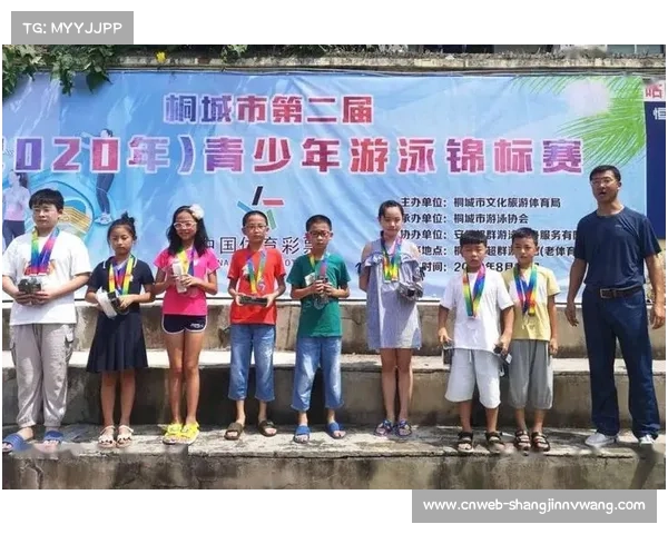 桐城青少年锦标赛引入电子计时系统确保比赛公平公正 桐城青少年锦标赛引入电子计时系统确保比赛公平公正