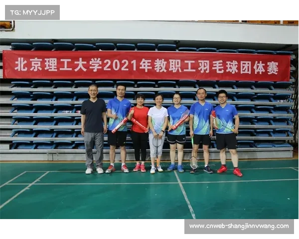 陕西季军队长徐化润:团队凝聚力助力逆袭胜利走向辉煌 陕西季军队长徐化润:团队凝聚力助力逆袭胜利走向辉煌
