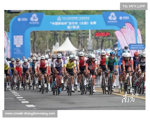 恩平赛道通过国际认证,全运山地自行车赛借气象服务精准护航 恩平赛道通过国际认证,全运山地自行车赛借气象服务精准护航