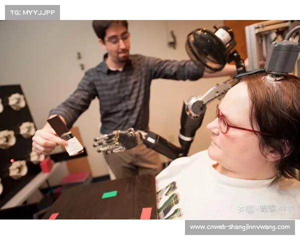 脑机接口技术探索新型交互,拓展残障人士参赛可能 脑机接口技术探索新型交互,拓展残障人士参赛可能